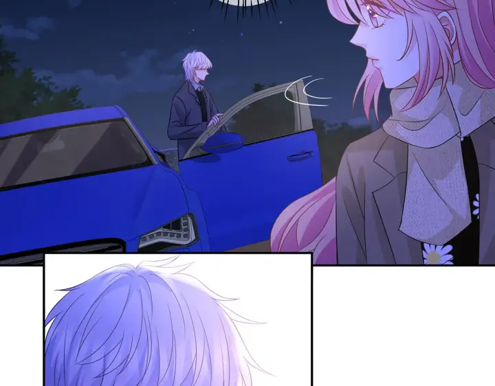 漫画《名门挚爱》第297 连城恋爱了第52张图