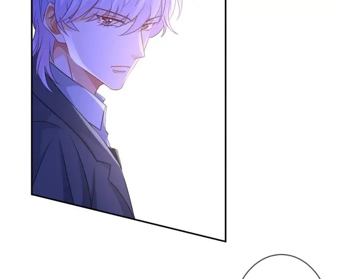 漫画《名门挚爱》第297 连城恋爱了第53张图