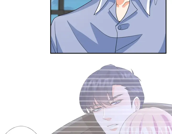漫画《名门挚爱》第298 醋王上线第20张图