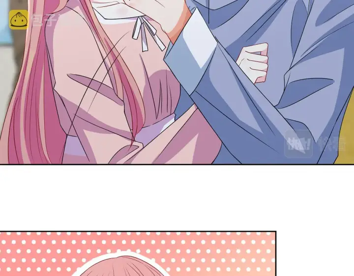 漫画《名门挚爱》第298 醋王上线第32张图