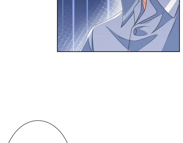 漫画《名门挚爱》第298 醋王上线第40张图