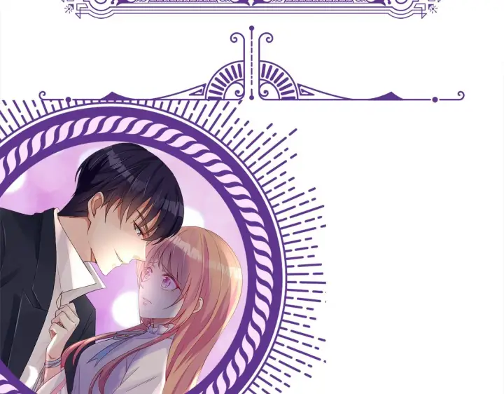 漫画《名门挚爱》第298 醋王上线第93张图