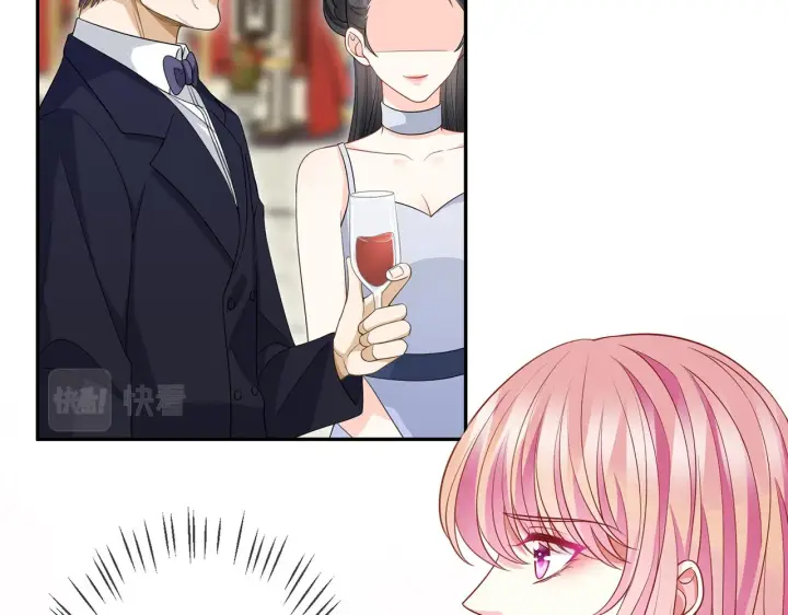 漫画《名门挚爱》第299 离我哥远点第62张图