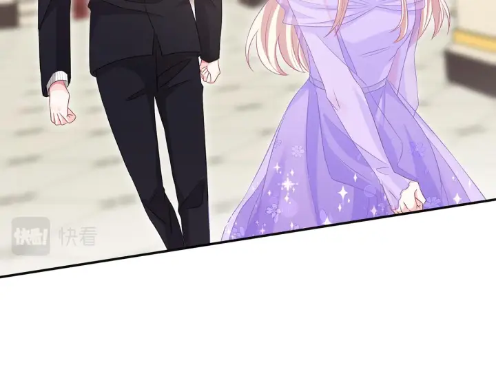漫画《名门挚爱》第300 认亲第24张图