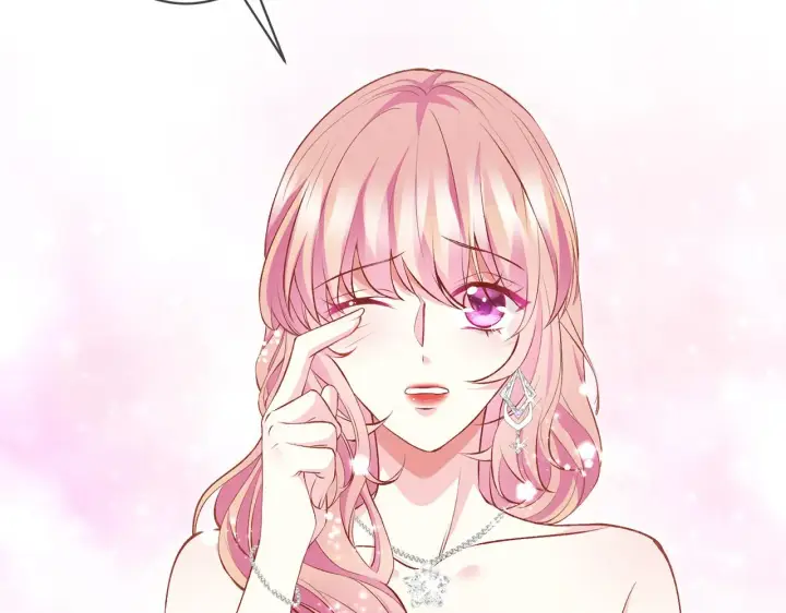漫画《名门挚爱》第300 认亲第67张图