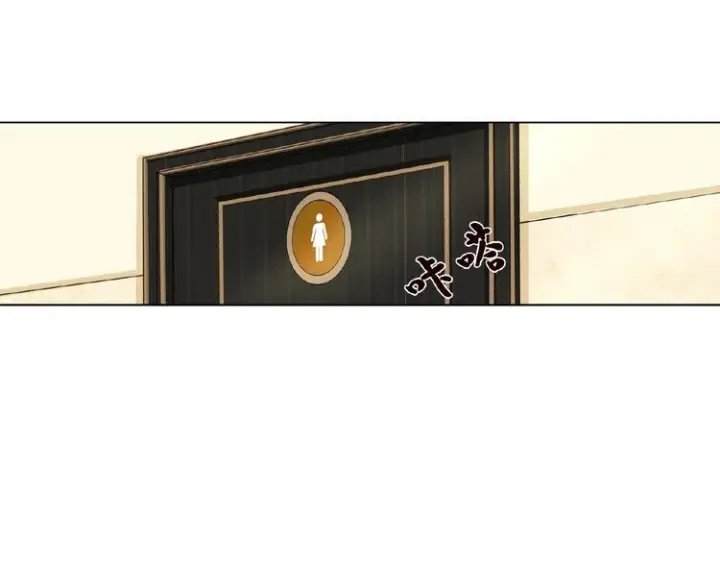 漫画《名门挚爱》第4话 你休想逃脱！第109张图