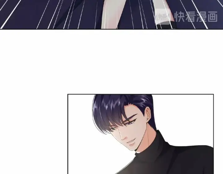 漫画《名门挚爱》第4话 你休想逃脱！第16张图