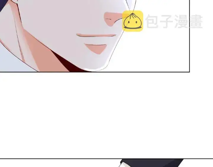 漫画《名门挚爱》第31话 做我的女人要付出代价第20张图