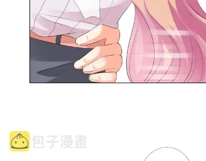 漫画《名门挚爱》第31话 做我的女人要付出代价第24张图