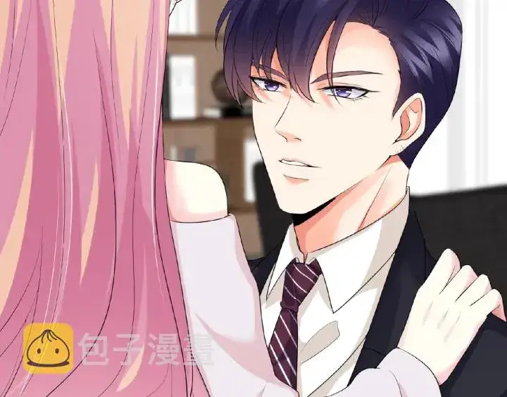 漫画《名门挚爱》第31话 做我的女人要付出代价第34张图