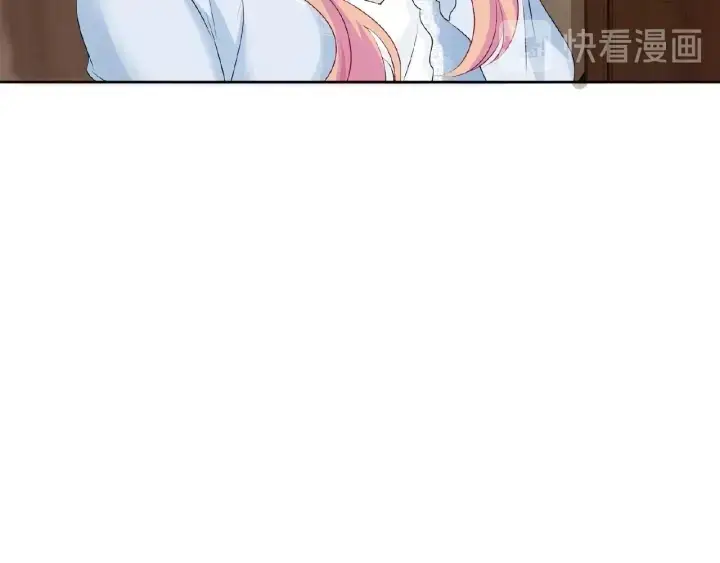 漫画《名门挚爱》第31话 做我的女人要付出代价第59张图