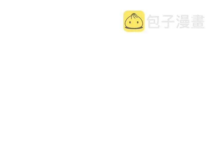 漫画《名门挚爱》第31话 做我的女人要付出代价第60张图