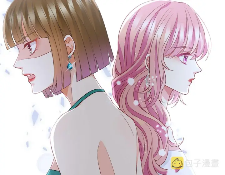 漫画《名门挚爱》第301 挑拨第10张图
