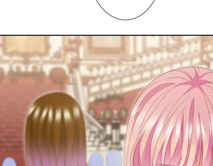 漫画《名门挚爱》第301 挑拨第12张图