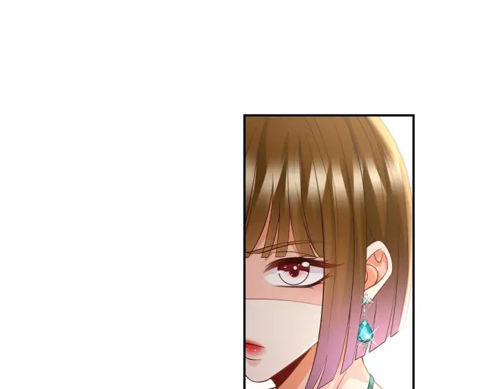 漫画《名门挚爱》第301 挑拨第19张图