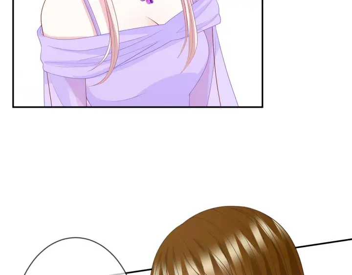 漫画《名门挚爱》第301 挑拨第23张图