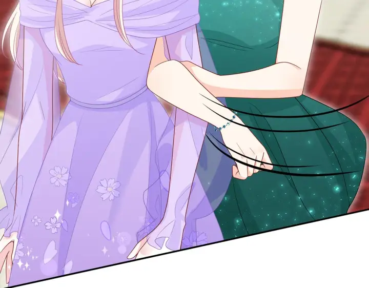 漫画《名门挚爱》第301 挑拨第29张图