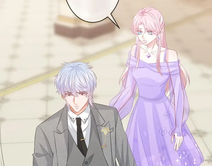 漫画《名门挚爱》第301 挑拨第61张图