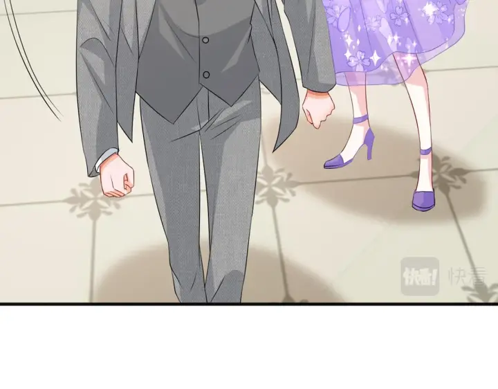 漫画《名门挚爱》第301 挑拨第62张图