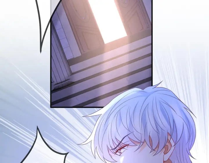 漫画《名门挚爱》第301 挑拨第73张图