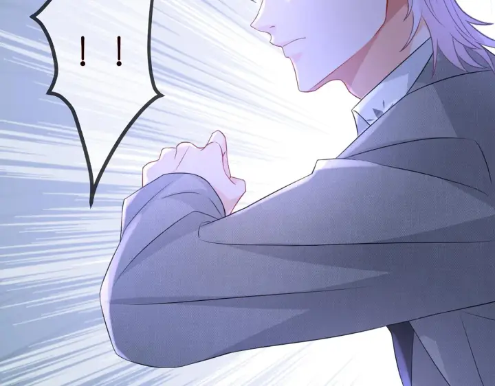 漫画《名门挚爱》第301 挑拨第74张图