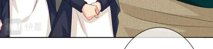 漫画《名门挚爱》第302 别想走出龙家第38张图