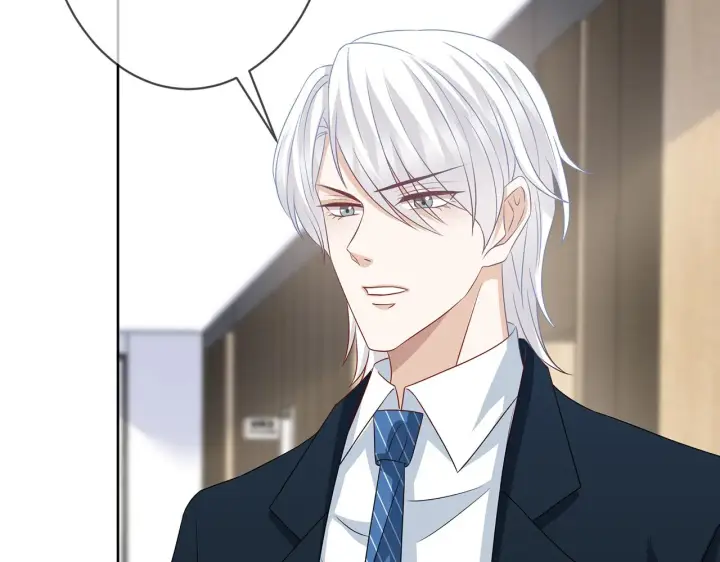 漫画《名门挚爱》第302 别想走出龙家第41张图