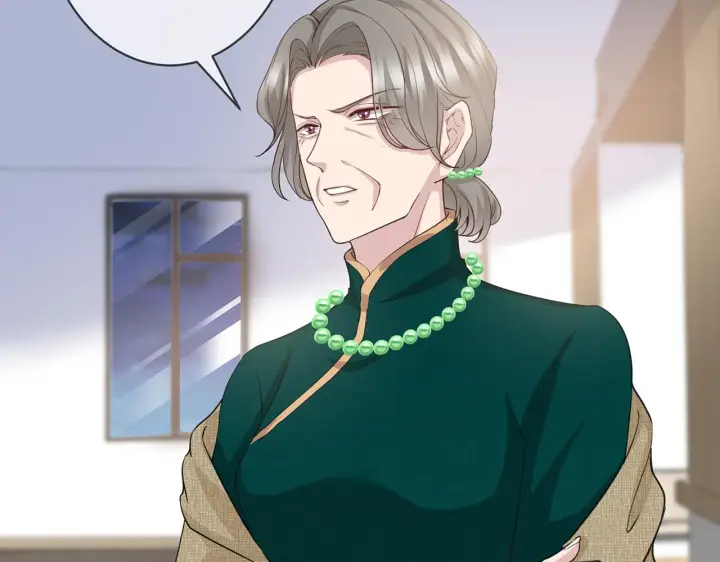 漫画《名门挚爱》第302 别想走出龙家第77张图
