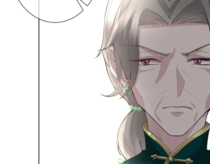 漫画《名门挚爱》第302 别想走出龙家第84张图