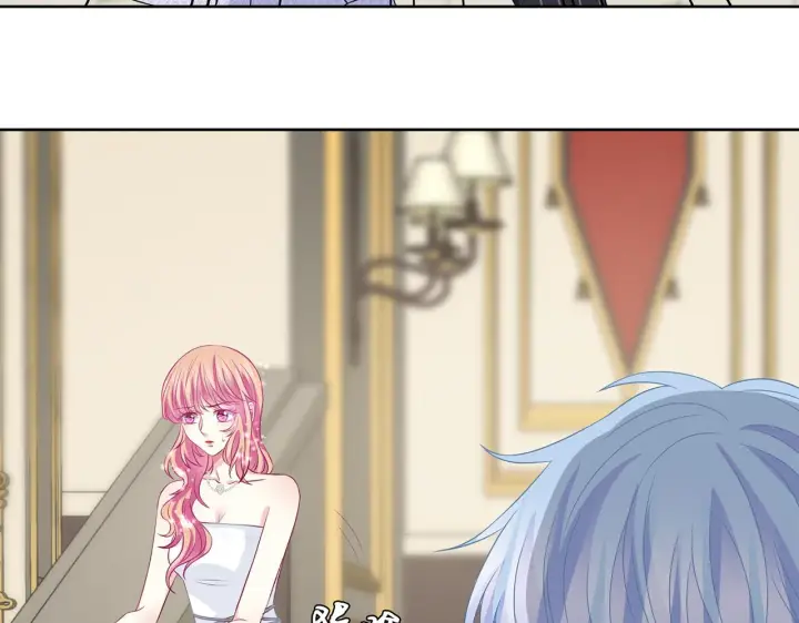 漫画《名门挚爱》第302 别想走出龙家第9张图
