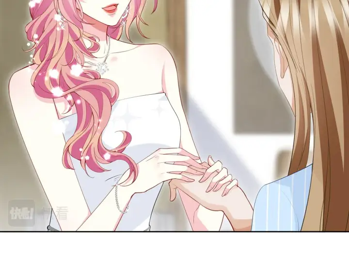 漫画《名门挚爱》第303 小心名可第24张图