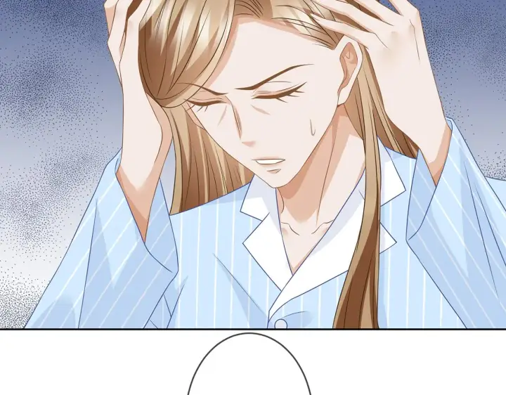 漫画《名门挚爱》第303 小心名可第30张图