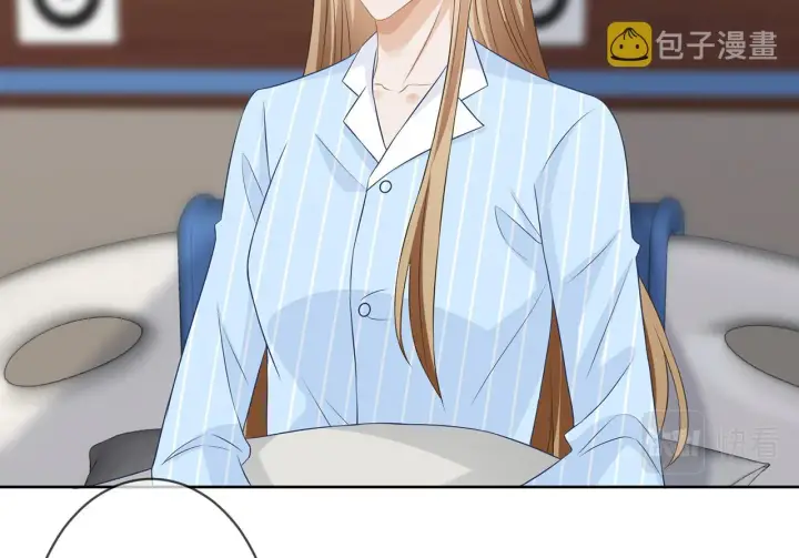 漫画《名门挚爱》第303 小心名可第37张图