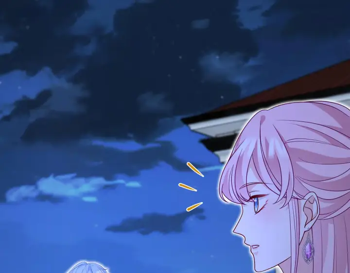 漫画《名门挚爱》第303 小心名可第50张图