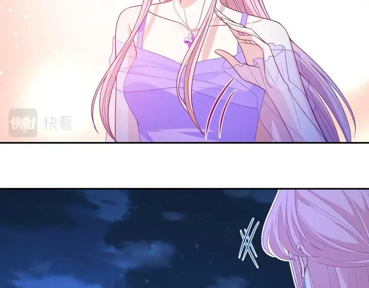 漫画《名门挚爱》第303 小心名可第53张图