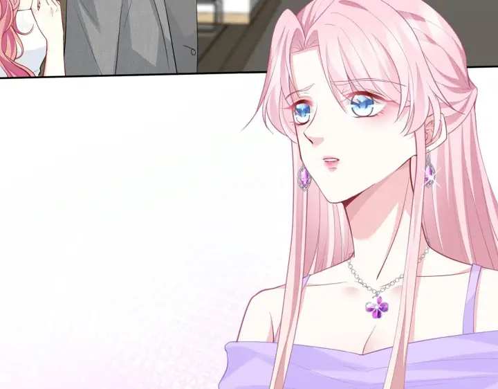 漫画《名门挚爱》第303 小心名可第7张图