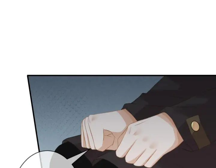 漫画《名门挚爱》第304 太子的禁令第13张图