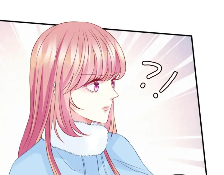 漫画《名门挚爱》第304 太子的禁令第15张图