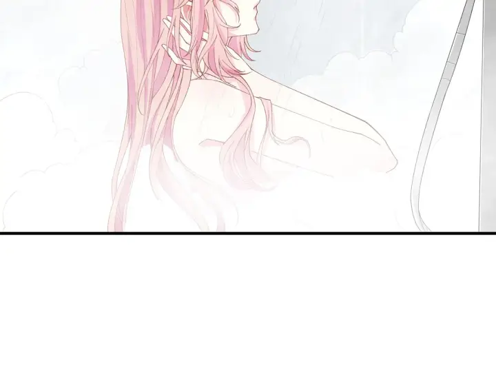 漫画《名门挚爱》第304 太子的禁令第34张图