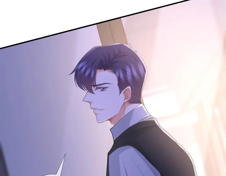 漫画《名门挚爱》第304 太子的禁令第55张图