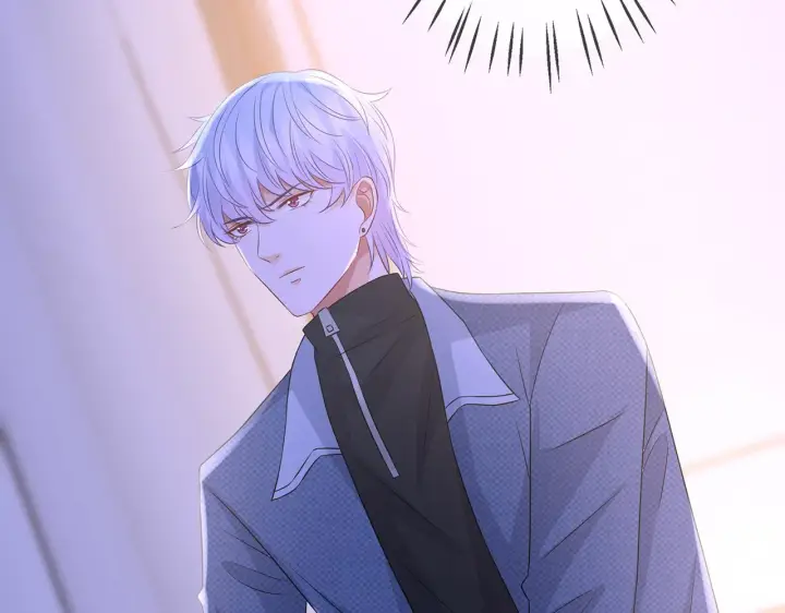 漫画《名门挚爱》第304 太子的禁令第62张图