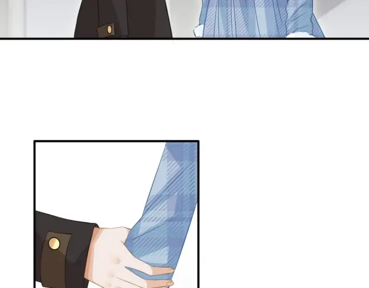 漫画《名门挚爱》第304 太子的禁令第7张图