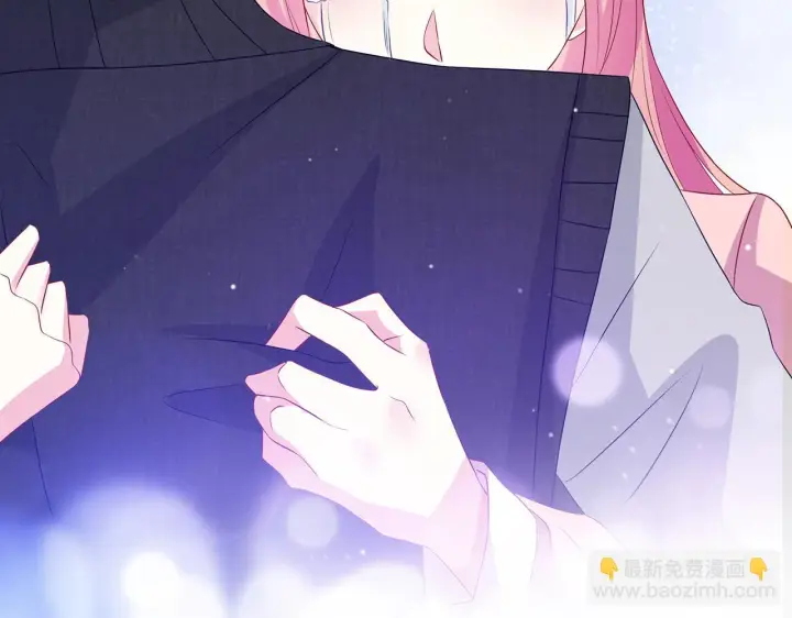 漫画《名门挚爱》第304 太子的禁令第81张图