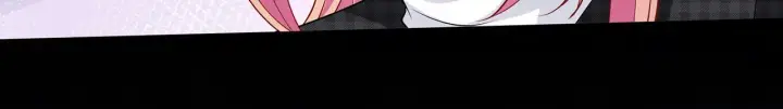 漫画《名门挚爱》第305 你怀疑我？第15张图