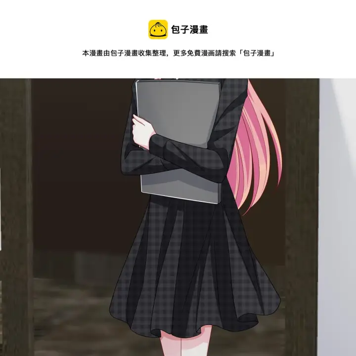 漫画《名门挚爱》第305 你怀疑我？第37张图