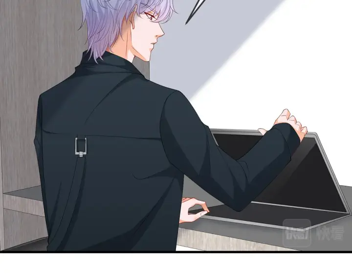 漫画《名门挚爱》第306 渣男北冥连城第12张图