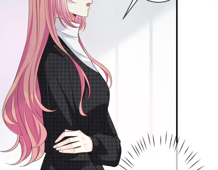 漫画《名门挚爱》第306 渣男北冥连城第18张图