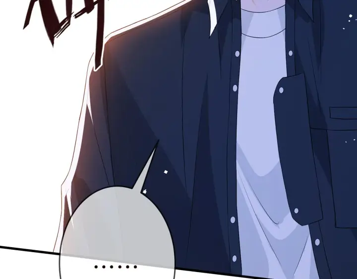 漫画《名门挚爱》第306 渣男北冥连城第71张图