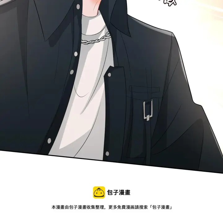 漫画《名门挚爱》第307话 幕后黑手第37张图