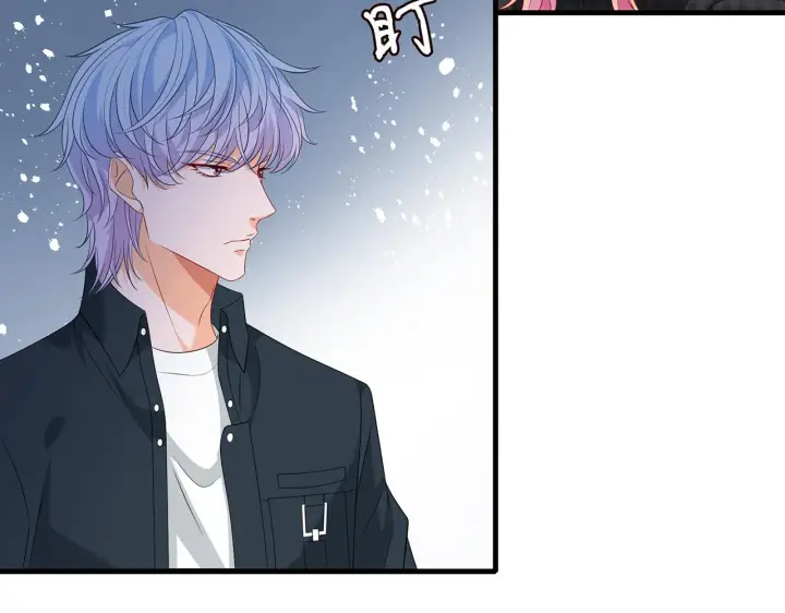 漫画《名门挚爱》第307话 幕后黑手第8张图